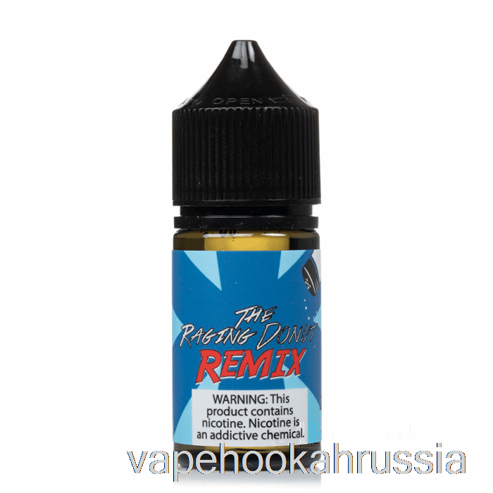 Vape Russia The Raging Donut Remix - пищевые соли - 30мл 45мг
